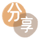 套现信用卡商家平台☀️诚信信用卡24小时在线接单 - 许昌信用卡